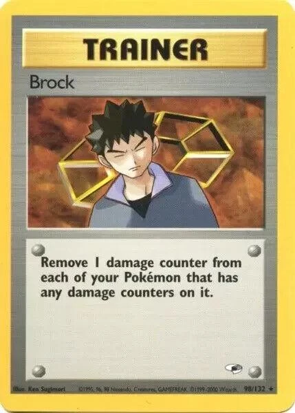 Brock #98