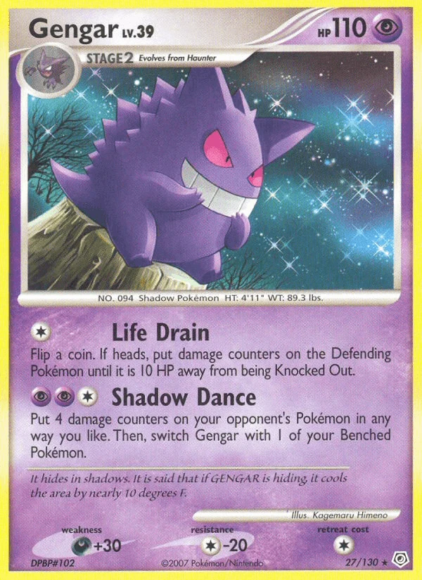 Gengar #27