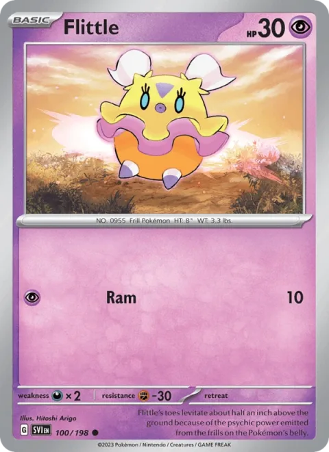 Voltorb Cosmos Professor Program