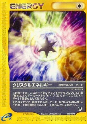 Crystal Energy #85