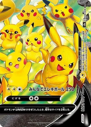 Pikachu V-UNION #28