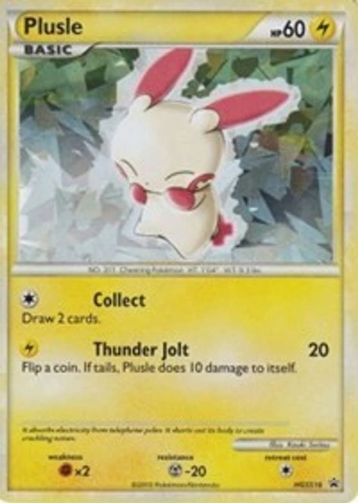 Plusle #HGSS16