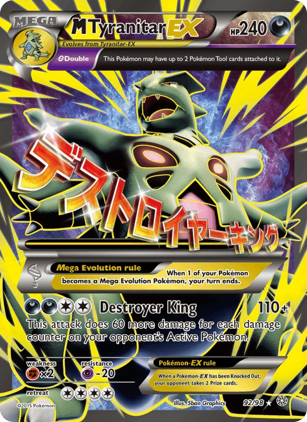 M Tyranitar Ex #92
