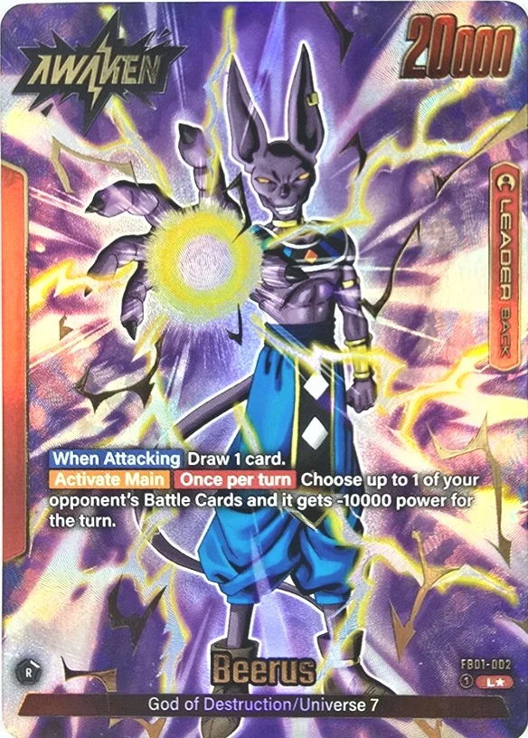 Beerus [Alternate Art] #FB01-002