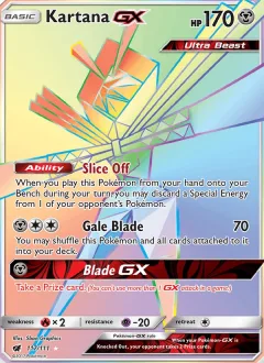 Kartana Gx