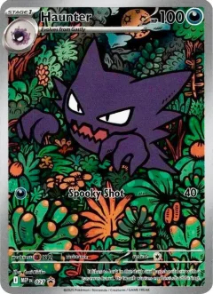 Haunter
