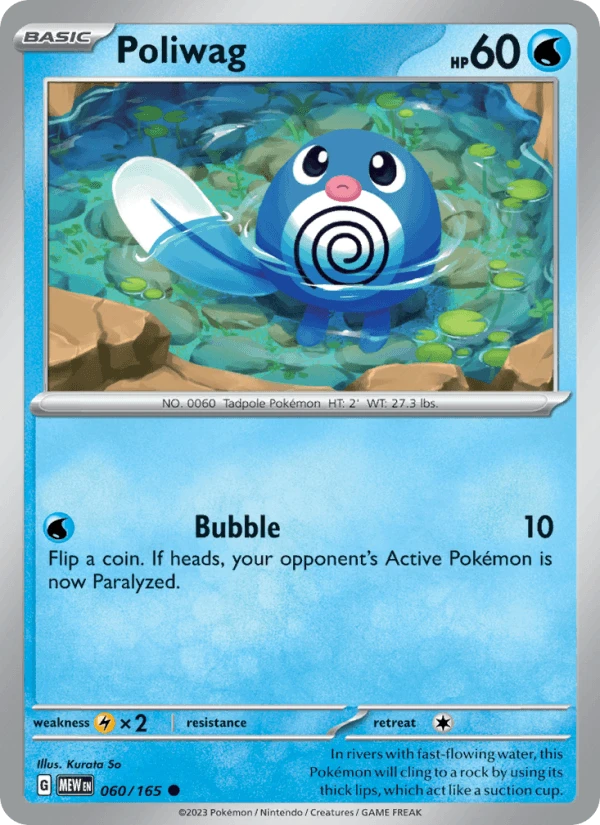 Poliwag #60
