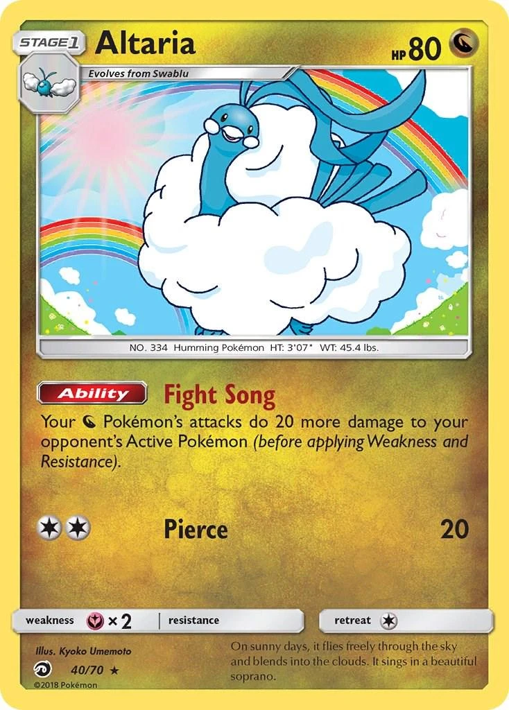 Altaria #40