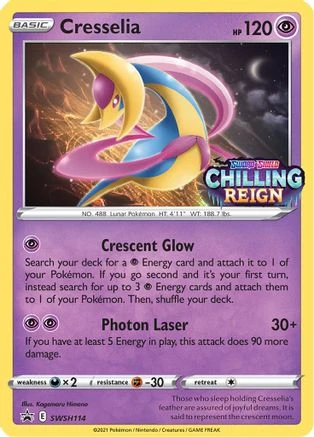 Cresselia #SWSH114