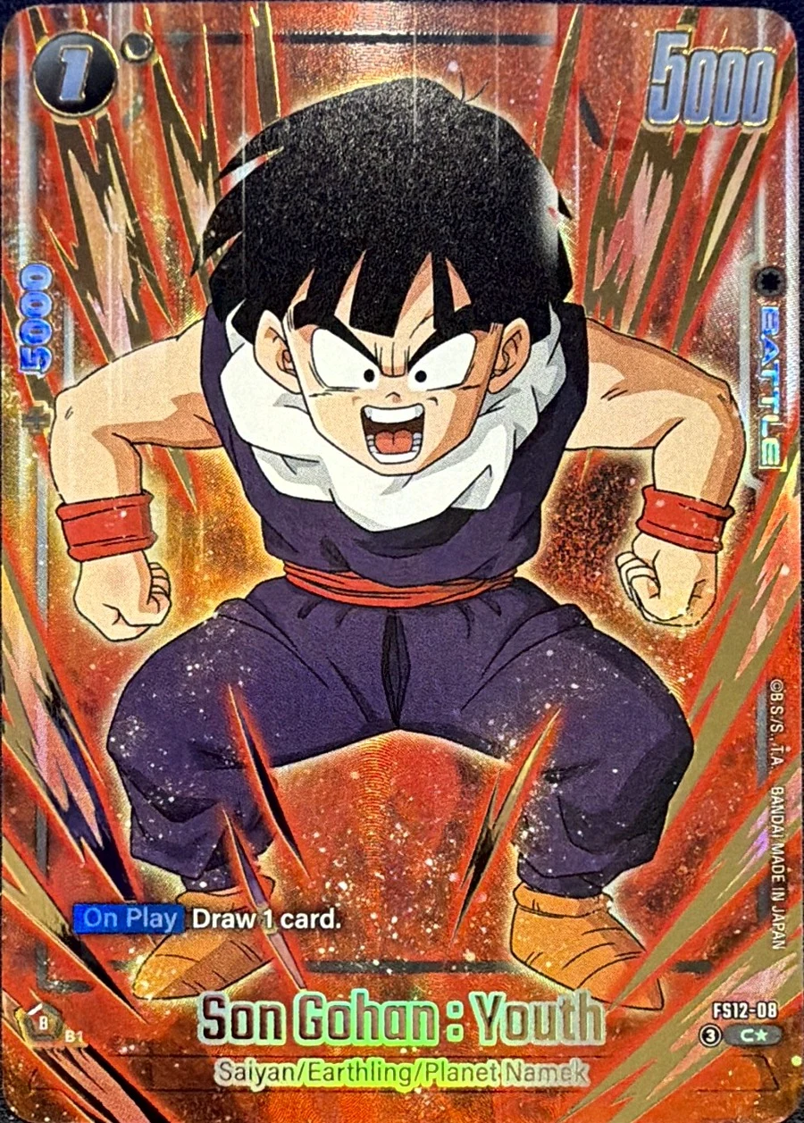 Son Gohan : Youth [Gold] #FS12-08