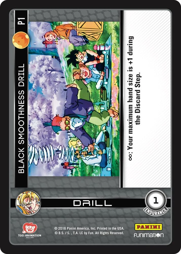 Black Smoothness Drill [Vengeance] #P1