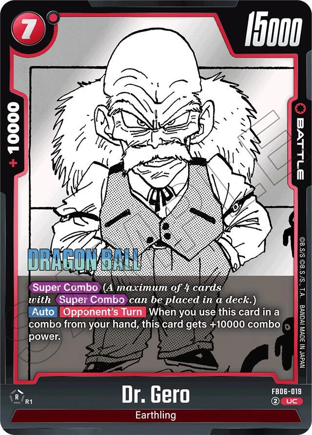 Dr. Gero [Release Event Manga Art] #FB06-019