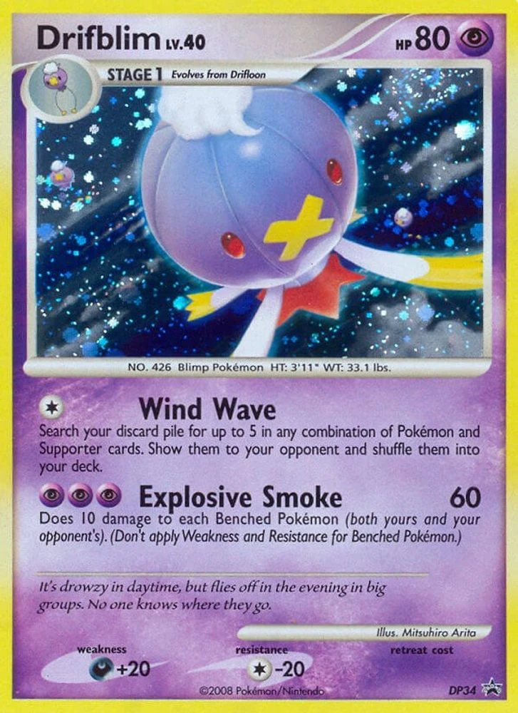 Drifblim #DP34