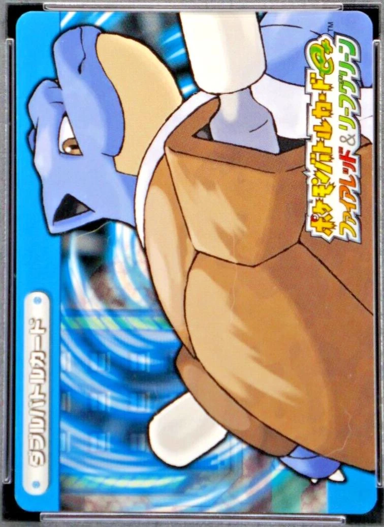 Blastoise #A020