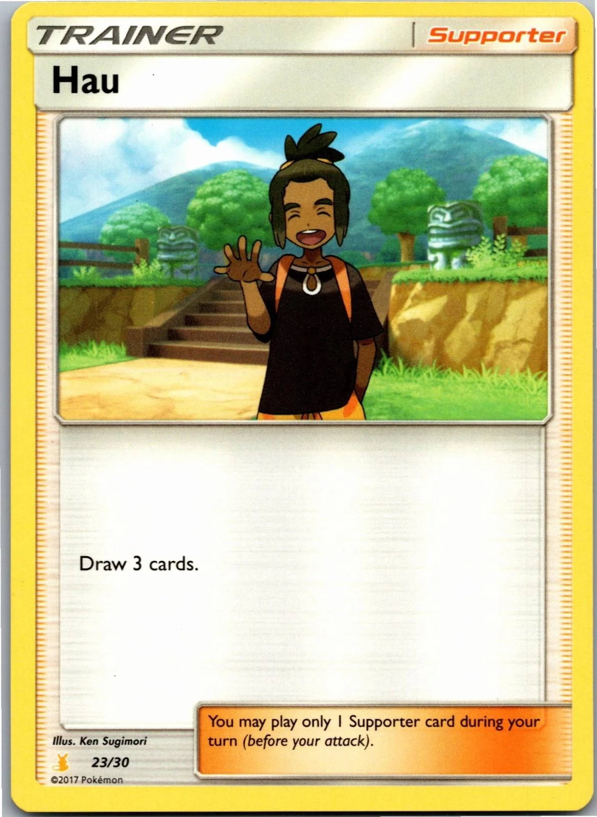 Hau #23