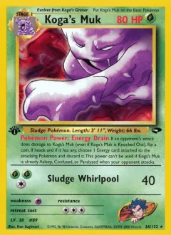 Koga's Muk 1st Edition