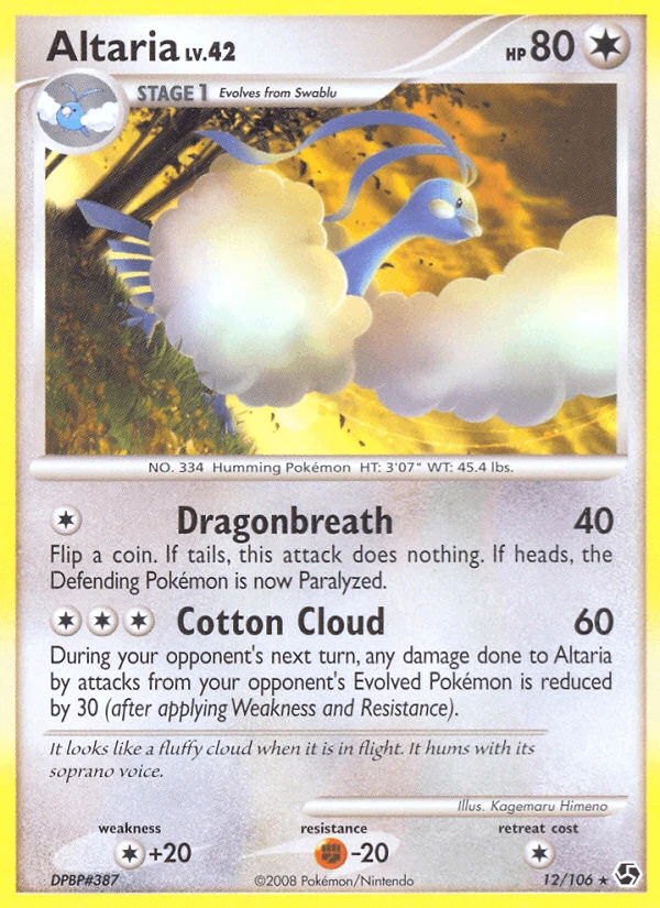 Altaria #12
