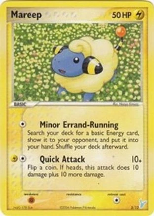 Mareep #5