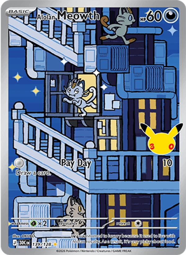 Alolan Meowth #139