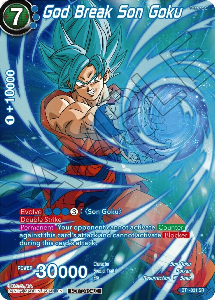 God Break Son Goku [Gen Con 2024] #BT1-031