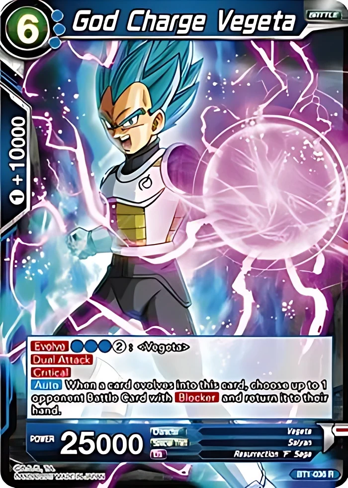 God Charge Vegeta #BT1-036