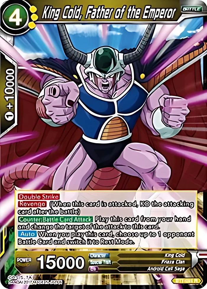 King Cold, Father of the Emperor #BT1-091