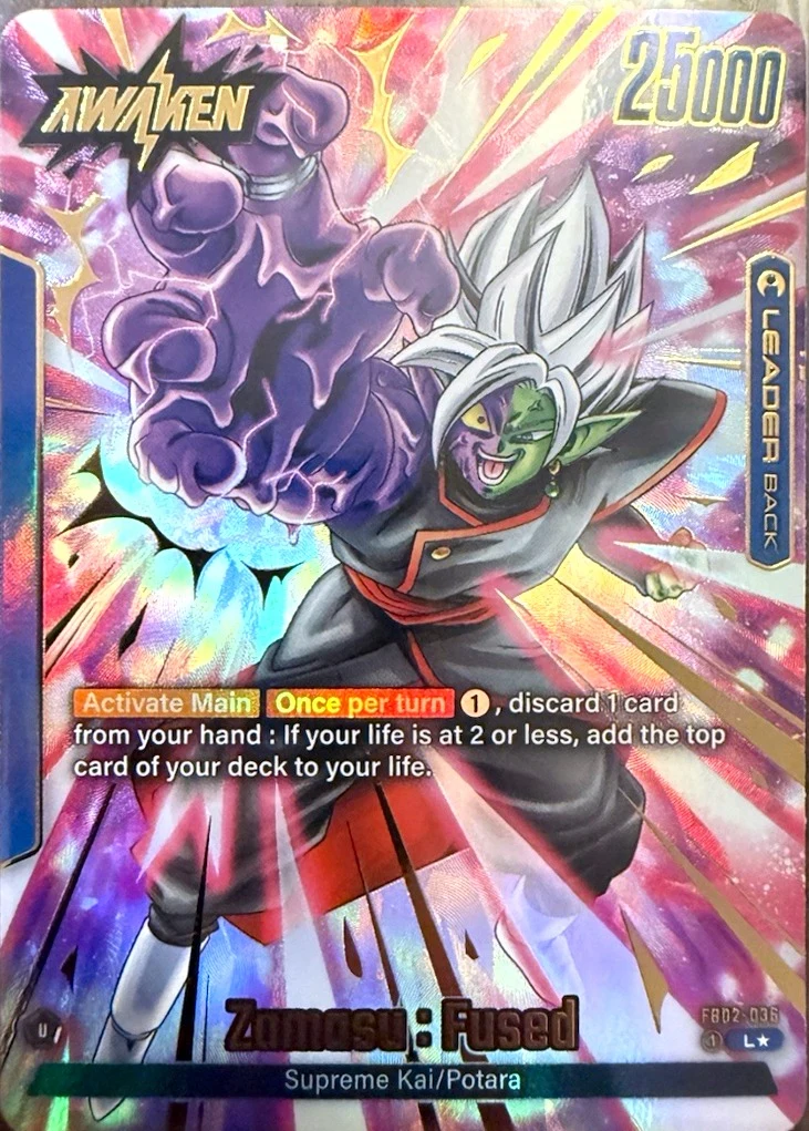 Zamasu : Fused [Alternate Art] #FB02-036