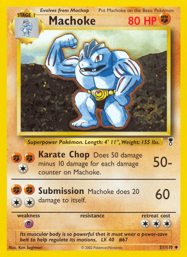 Machoke #51