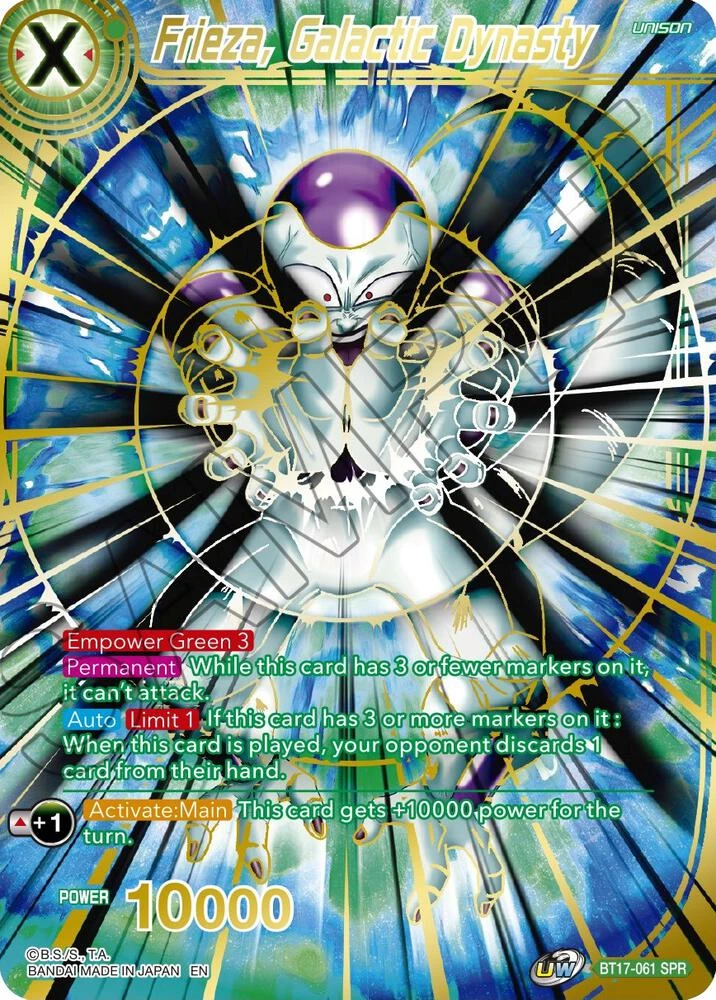 Frieza, Galactic Dynasty [SPR] #BT17-061