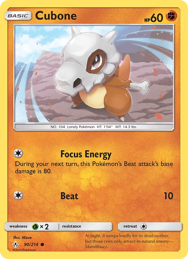 Cubone #90