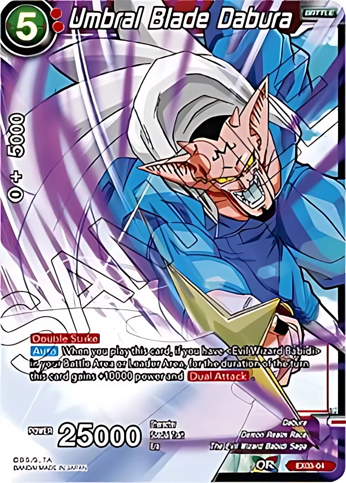 Umbral Blade Dabura #EX03-04