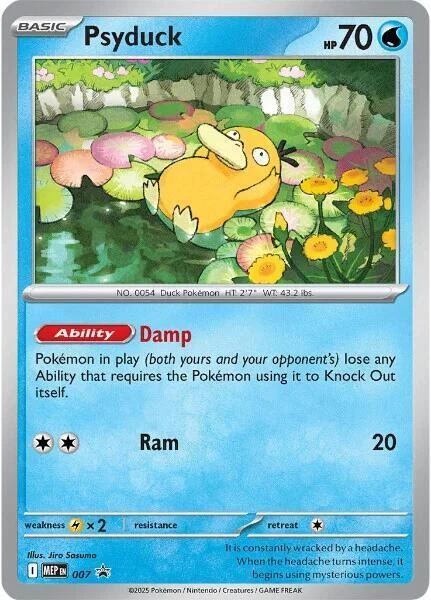Psyduck #7