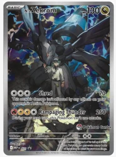 N's Zekrom Pokemon Center