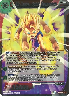 SS Cabba, Spirit Resonance
