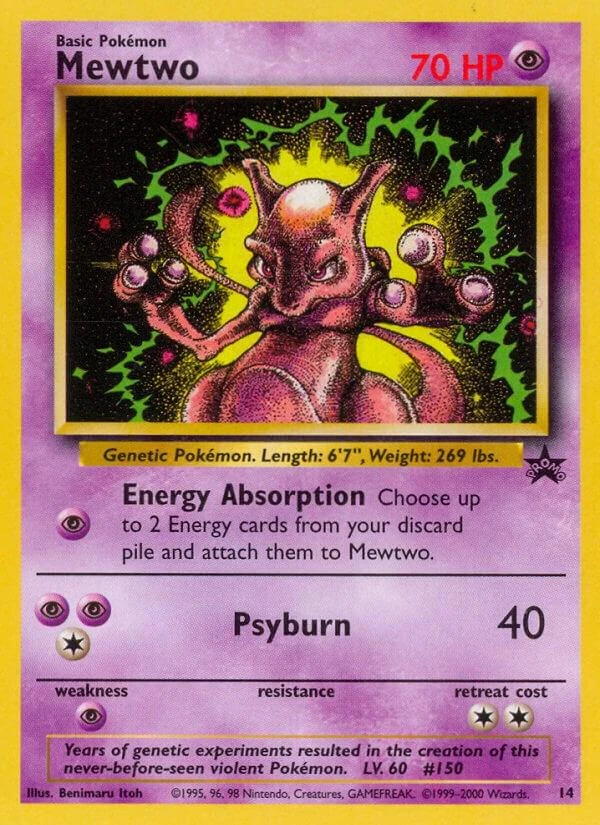 Mewtwo #14
