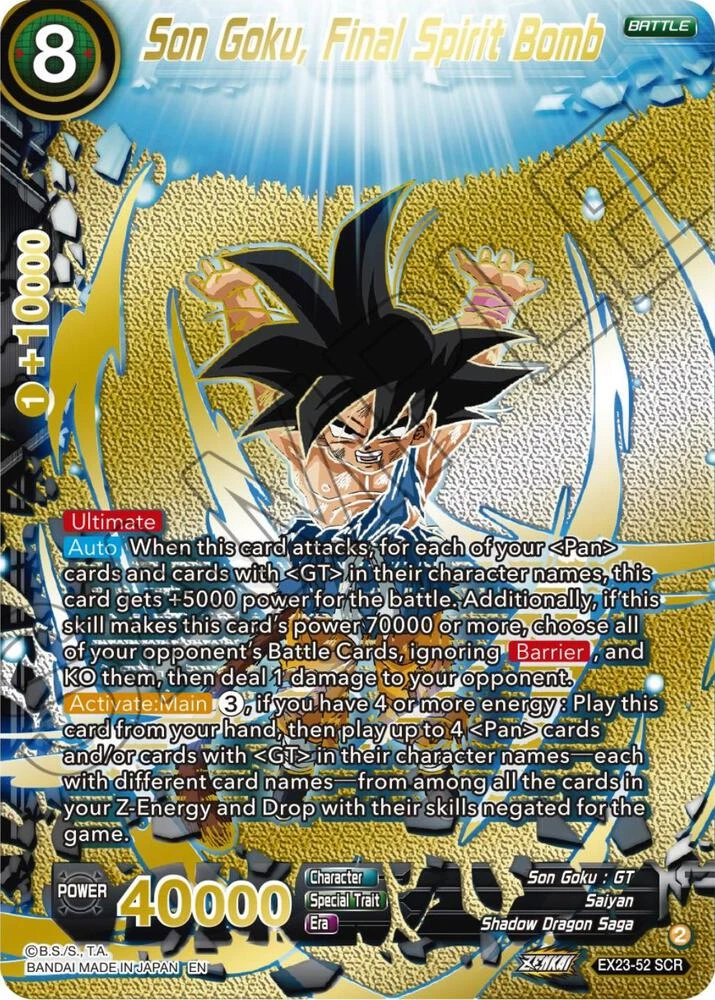 Son Goku, Final Spirit Bomb #EX23-52