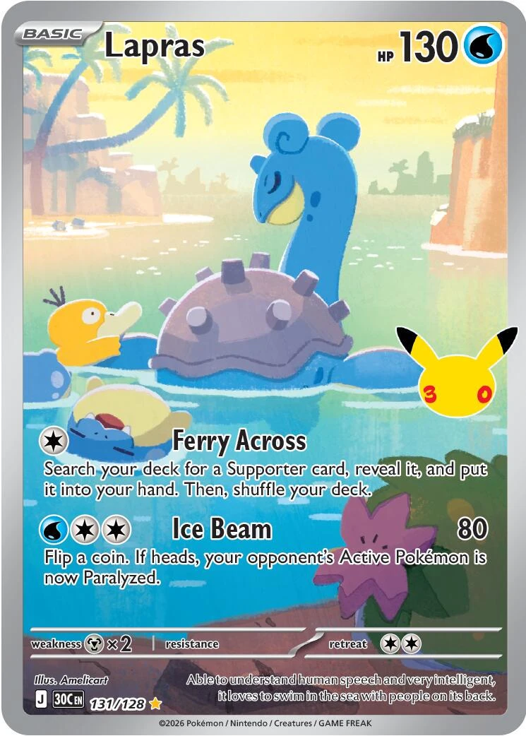 Lapras #131