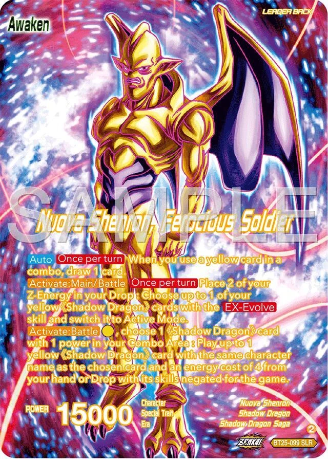 Four-Star Ball // Nuova Shenron, Ferocious Solider [SLR] #BT25-099