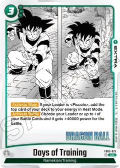 Days of Training [Release Event Manga Art]
