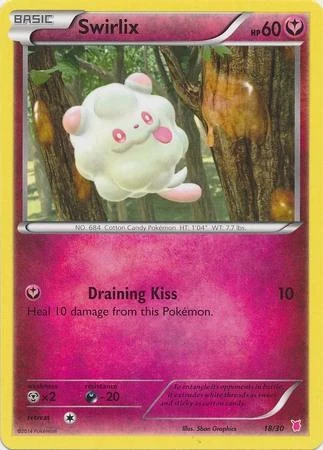 Swirlix #18