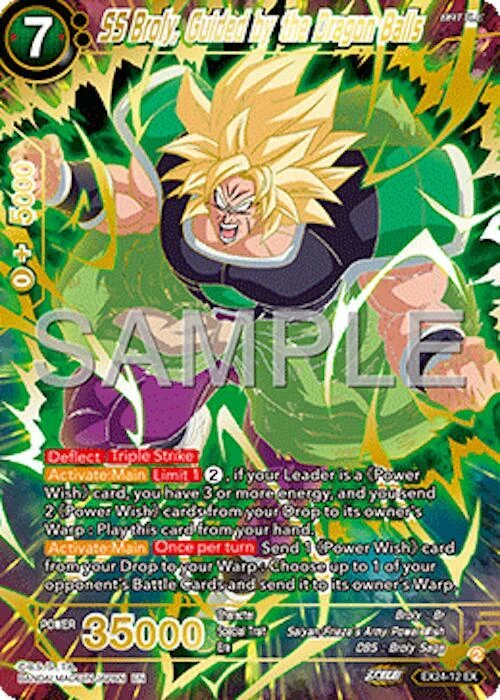 SS Broly, Guided by the Dragon Balls #EX24-12