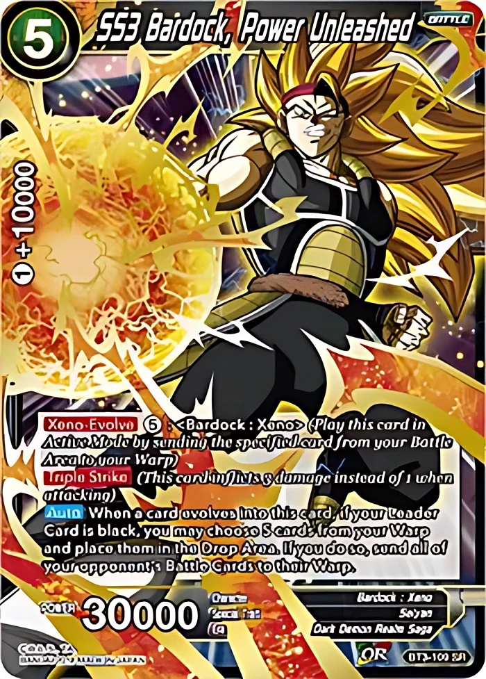 SS3 Bardock, Power Unleashed #BT3-109