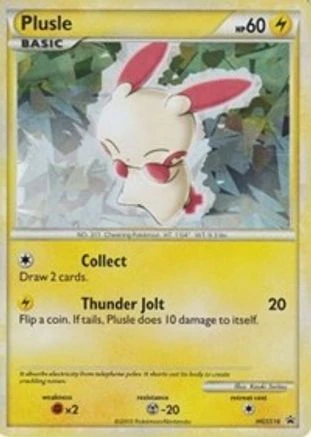 Plusle #HGSS16
