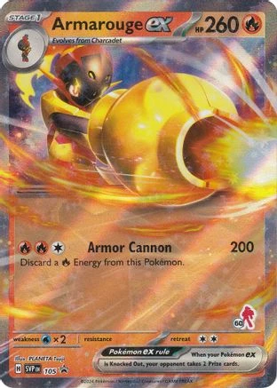 Armarouge Ex #105
