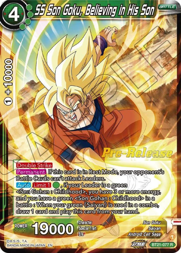 SS Son Goku, Believing in His Son [Pre-Release] #BT21-077
