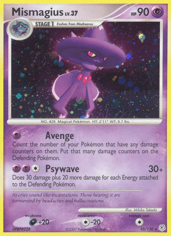 Mismagius #10