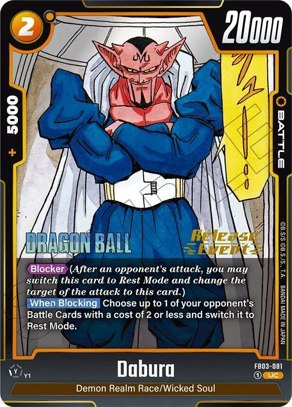 Dabura [Release Event Manga Art] #FB03-081