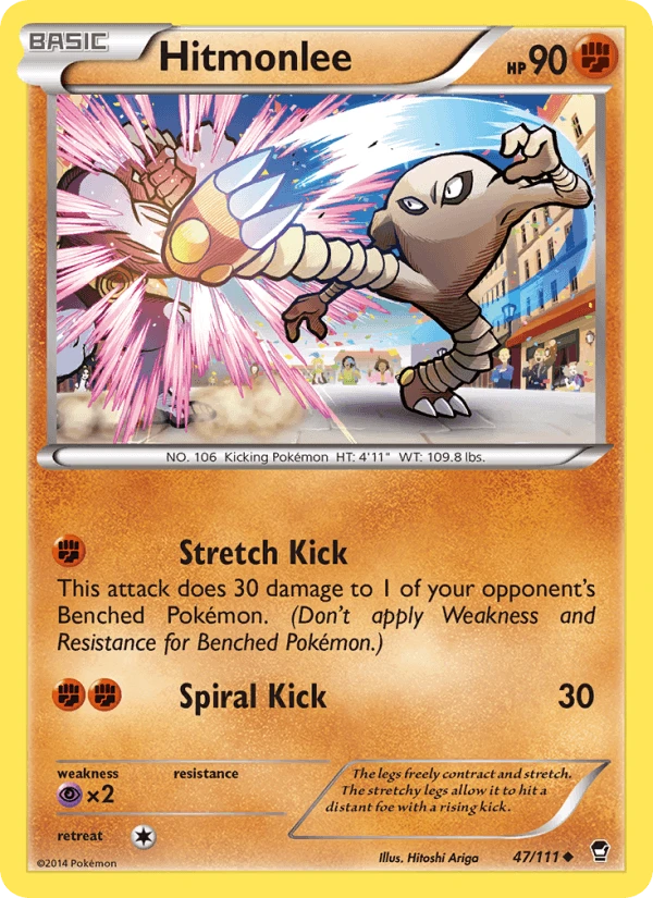 Hitmonlee #47