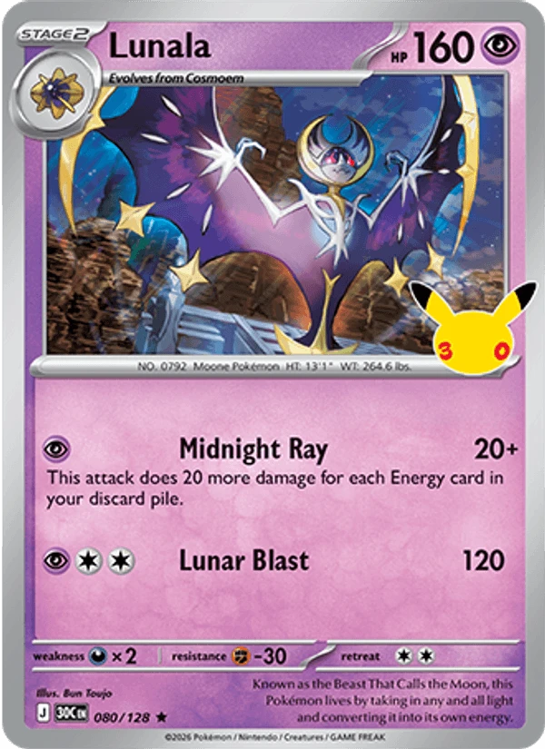 Lunala #80