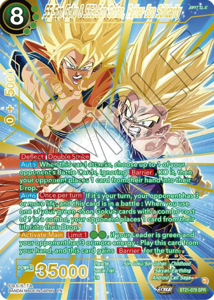 SS Son Goku & SS2 Son Gohan, Father-Son Solidarity [SPR] #BT21-079